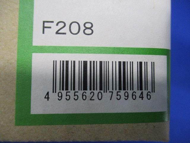 LEDダウンライト 2700K〜2000K φ75 調光調色機能付 別置電源付 DDL-5404FWG