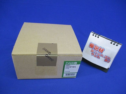 LEDダウンライト 2700K〜2000K φ75 調光調色機能付 別置電源付 DDL-5404FWG