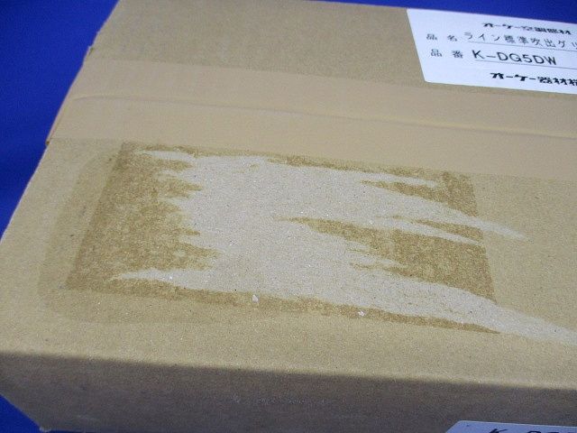 ライン標準吹出グリル K-DG5DW