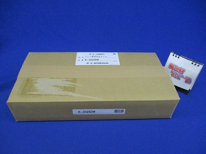 ライン標準吹出グリル K-DG5DW