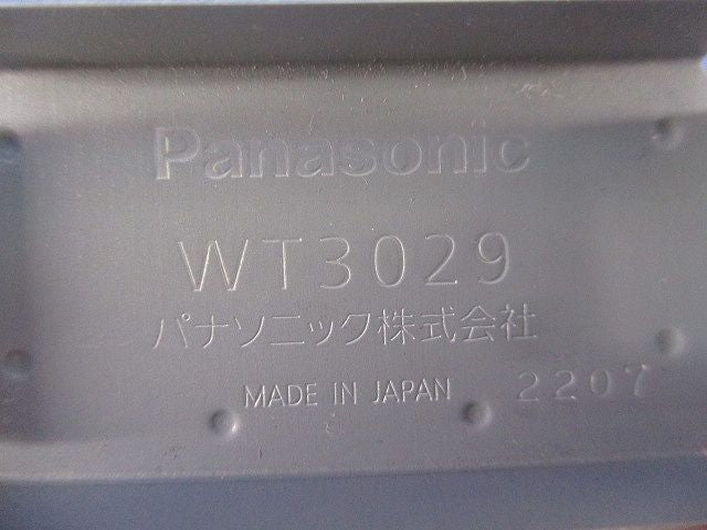 簡易耐火ブランクチップ(46個入) WT3029
