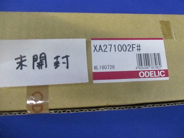 LEDダウンライトセット XD258525+XA271002F