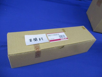 LEDダウンライトセット XD258525+XA271002F