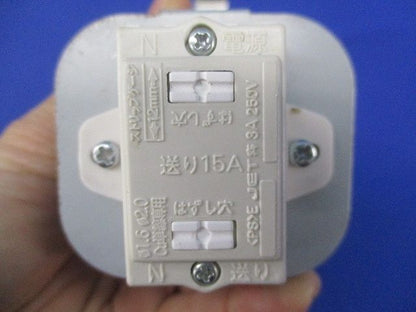 LED用ダウンライトφ75(2個入)(ランプおまけ) LEDC-21017(W)