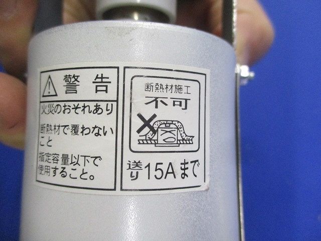 LED用ダウンライトφ75(2個入)(ランプおまけ) LEDC-21017(W)