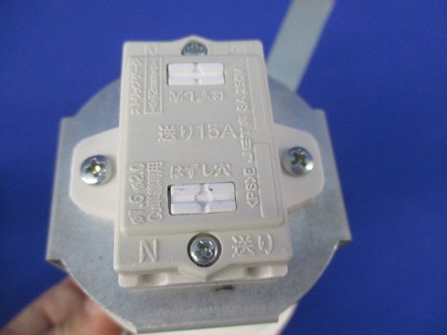 LEDダウンライトφ75(2個入) LZD-91289YW