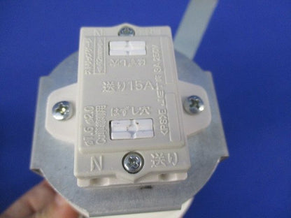 LEDダウンライトφ75(2個入) LZD-91289YW