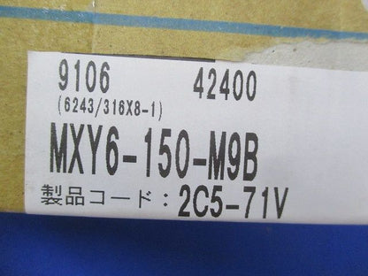 エアスライドテーブル(1組入) MXY6-150-M9B