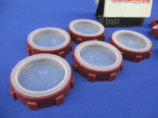 プラブッシングセット(混在約28個入)(キャップ不足有) DF1754他