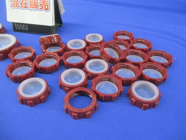 プラブッシングセット(混在約28個入)(キャップ不足有) DF1754他