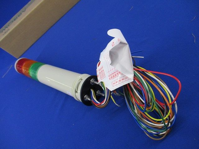 スーパーLEDサインタワー LOUGWB-24-3