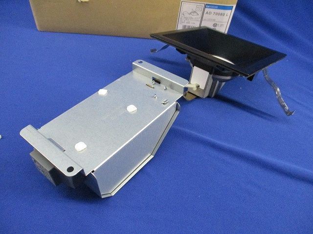 LED・断熱施工用ダウンライトφ125 AD70080L