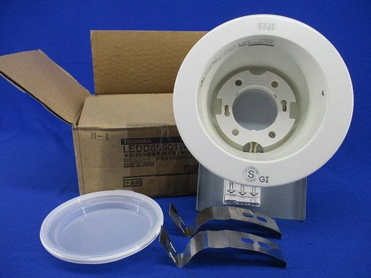 LEDダウンライトφ125 LEDD85901(W)