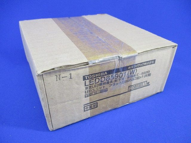 LEDダウンライトφ125 LEDD85901(W)