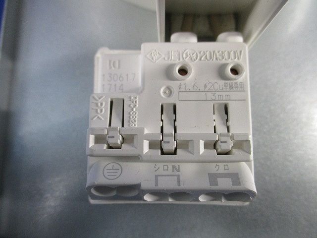 LEDダウンライトφ125 LEDD85901(W)