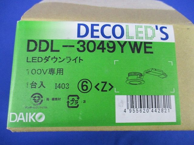 LEDダウンライトφ65 DDL-3049YWE