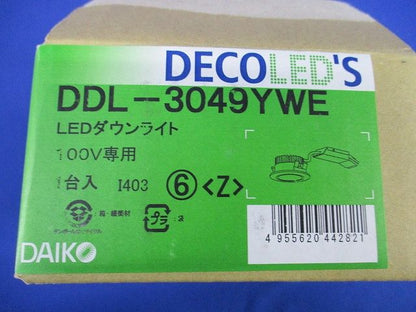 LEDダウンライトφ65 DDL-3049YWE