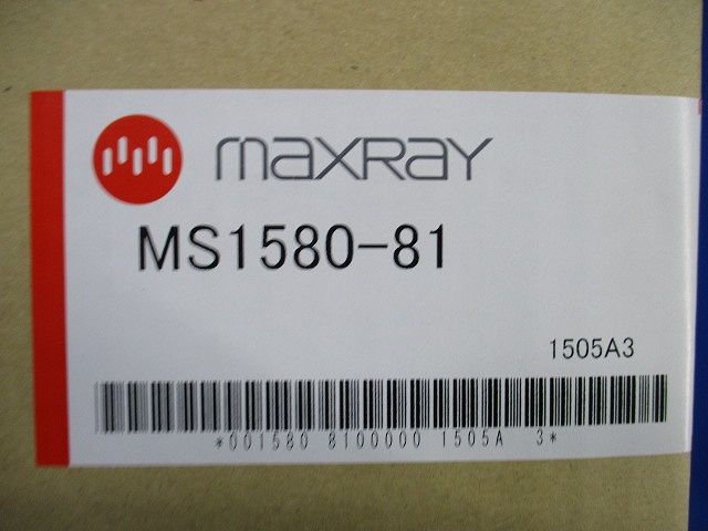 白熱灯照明器具 スポットライト MS1580-81