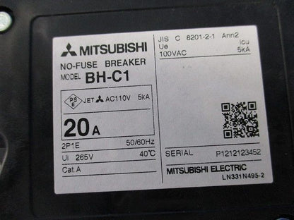 低圧遮断器 ノーヒューズブレーカ2P1E20A BH-C1