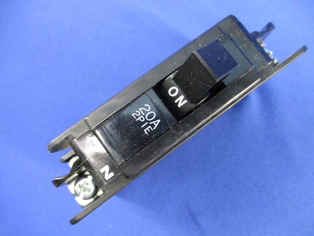 低圧遮断器 ノーヒューズブレーカ2P1E20A BH-C1