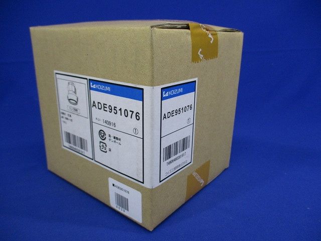 LEDダウンライト ランプ別売 塗装ブラック ADE951076