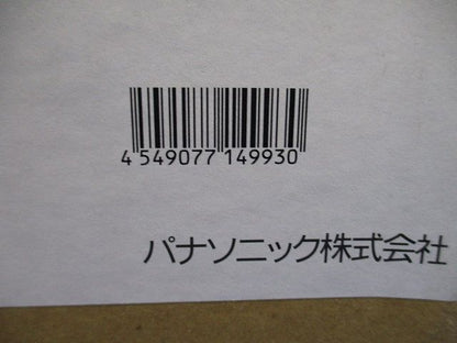 LED(昼白色) ダウンライト 5000 K 調光タイプ(ライコン別売) NDNN75326LZ9