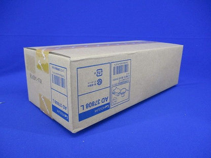 LED高気密ダウンライト 5000K 調光器併用不可 AD37808L