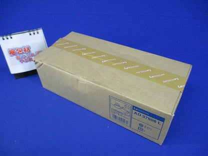 LED高気密ダウンライト 5000K 調光器併用不可 AD37808L