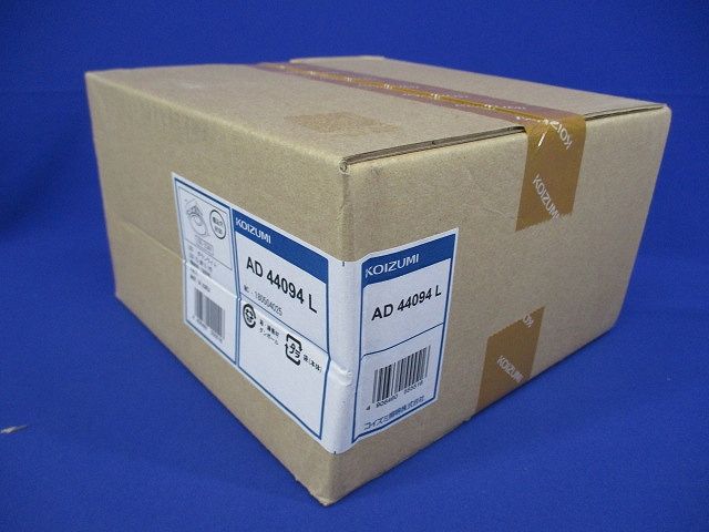 LEDダウンライト 電球色 3000K LED一体型 調光器・リニューアルプレート併用不可 AD44094L