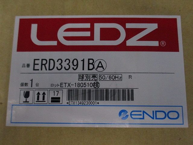 ユニバーサルダウンライト 器具本体 ランプ別売り ERD3391B