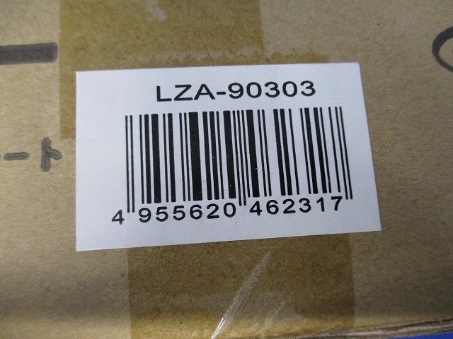 リニューアルプレート LZA-90303