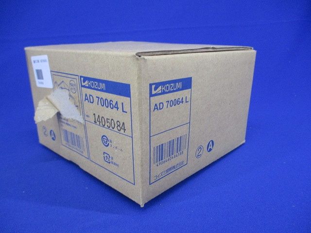 LEDダウンライト 2700K 調光器併用不可 AD70064L