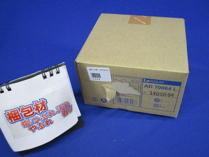 LEDダウンライト 2700K 調光器併用不可 AD70064L