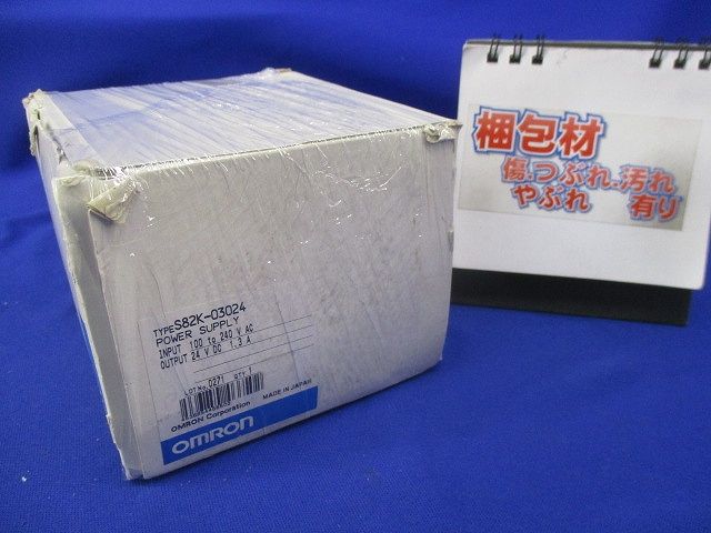 スイッチング･パワーサプライ S82K-03024