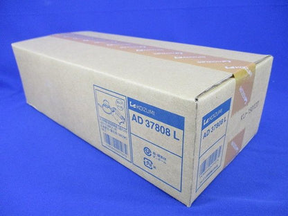 LED高気密ダウンライトφ100(昼白色)(新品未開梱) AD37808L