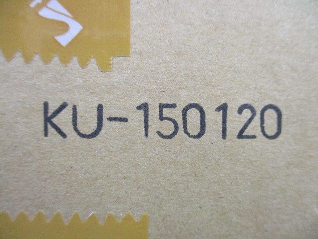 LED高気密ダウンライトφ100(昼白色)(新品未開梱) AD37808L