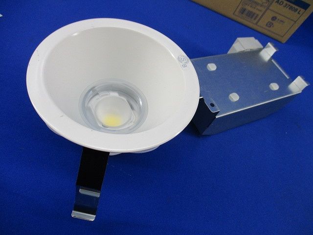 LED高気密ダウンライトφ100(昼白色)(キズ有) AD37808L