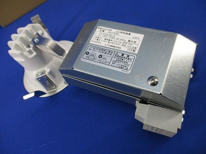 LED高気密ダウンライトφ100(昼白色)(キズ有) AD37808L