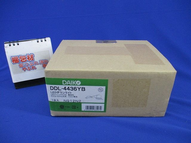 LEDダウンライトφ100(電球色) DDL-4436YB