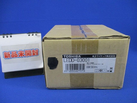 LEDダウンライト(新品未開梱) LEDD-03001