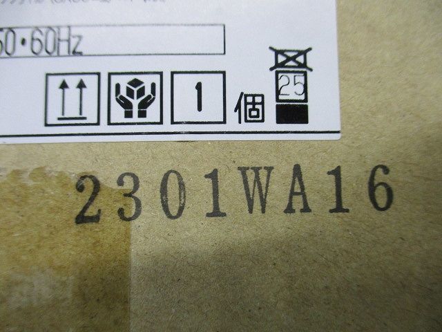 LEDダウンライト(新品未開梱) LEDD-03001