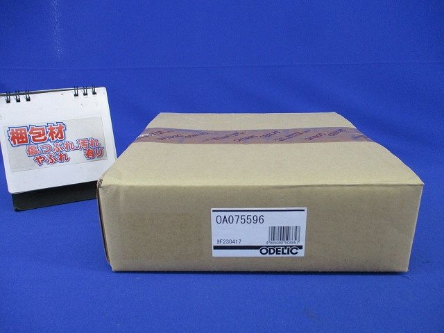 ダウンライトホールカバーφ175 OA075596