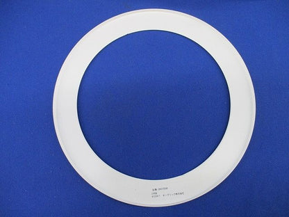 ダウンライトホールカバーφ175 OA075596