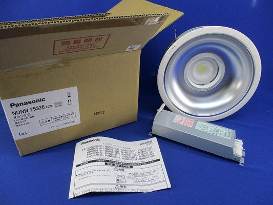 LEDダウンライトφ250(ライコン別売)(昼白色) NDNN75326LZ9