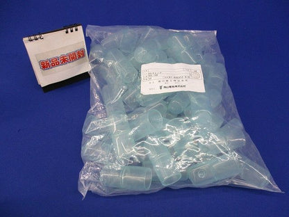 VCLキャップ(50個入) VCL-150
