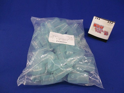 VCLキャップ(50個入) VCL-150