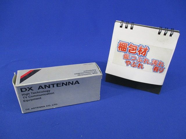 直列ユニット CSM-7-RN