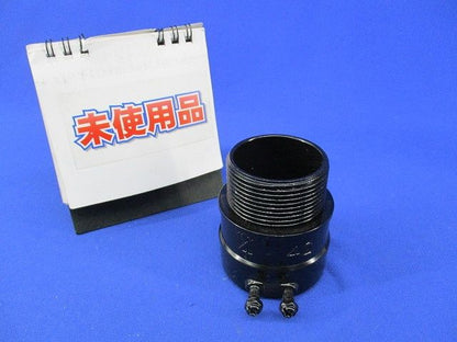 ジョイントGPアダプター(未使用品) JANLP-42