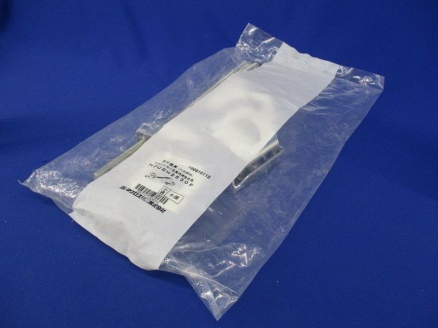 吊り金具(5個入) HBURH2530F