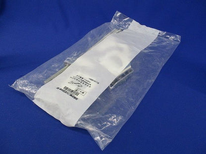 吊り金具(5個入) HBURH2530F